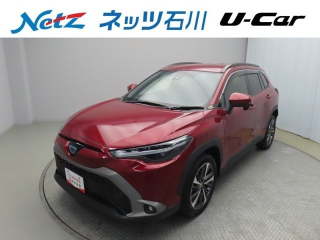 カローラクロス1.8 ハイブリッド Z