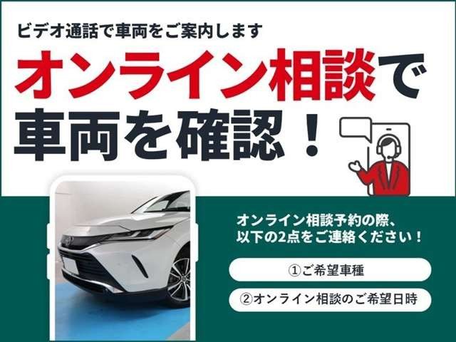 パッソ1.0 プラスハナ Gパッケージ