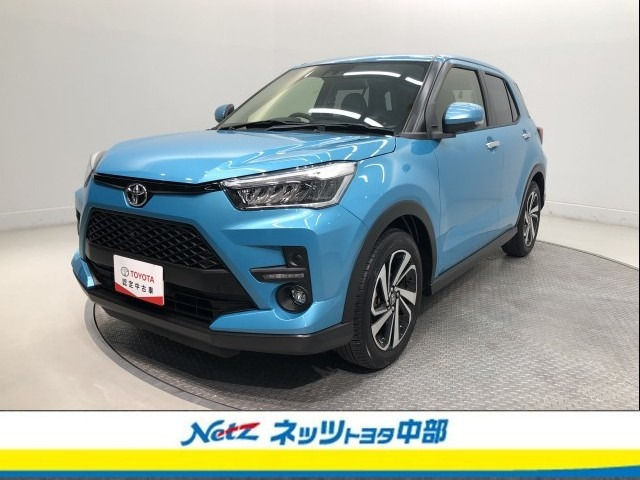 ライズ