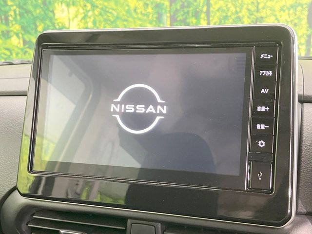 ルークスハイウェイスターX プロパイロットエディション