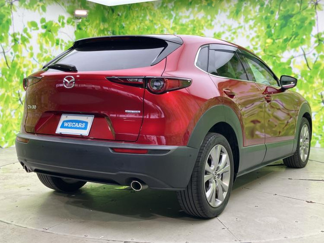 CX-302.0 20S Lパッケージ