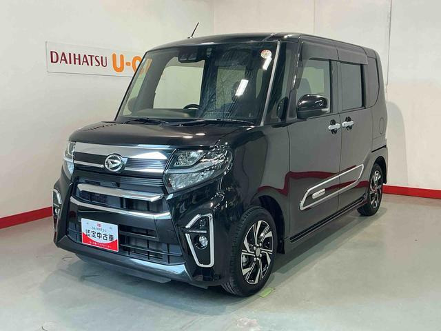 タントカスタムX スタイルセレクション