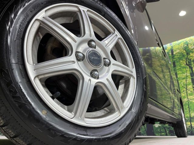 �y14�C���`�A���~�z�C�[���z�O�ςɃ}�b�`�����A���~�z�C�[���𑕒����Ă���܂��B�e��A���~�z�C�[����A�X�^�b�h���X�^�C�����戵�����Ă���܂��B���񂲑��k����������