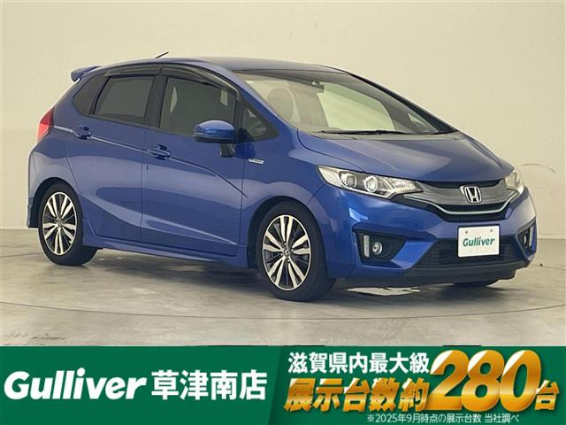 フィット1.5 ハイブリッド Sパッケージ