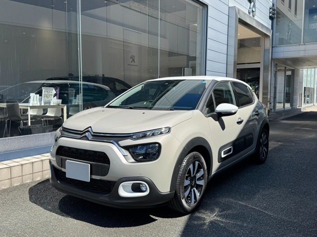 C3シャイン