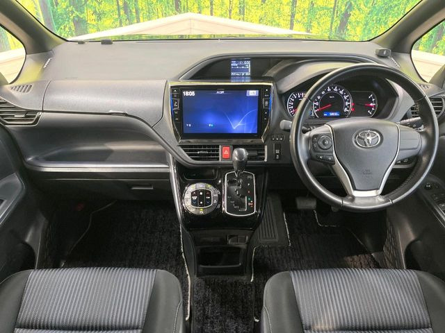 ヴォクシー2.0 ZS 煌II