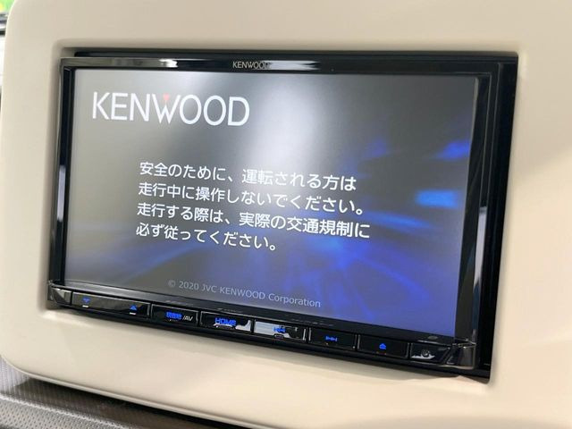 アルトラパンL
