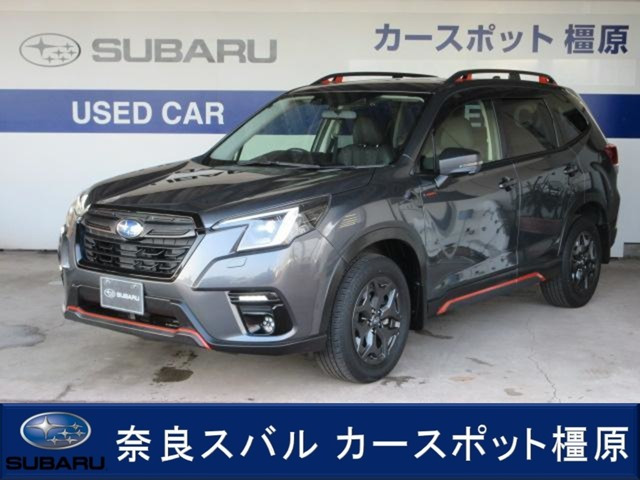 フォレスター2.0 エックスブレイク 4WD