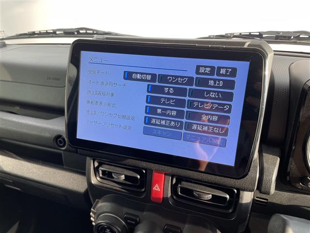 ジムニーXC 4WD