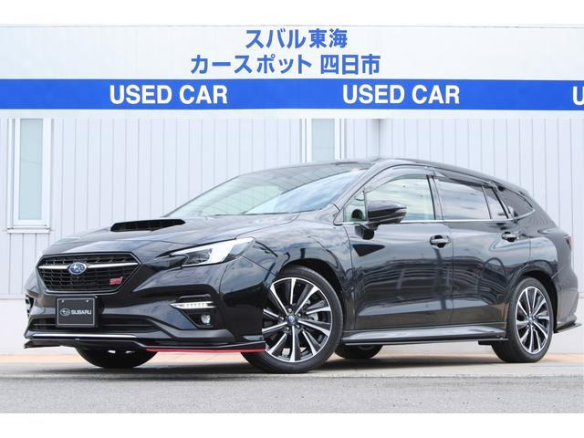 レヴォーグ1.8 STI スポーツ EX ブラックインテリアセレクション 4WD