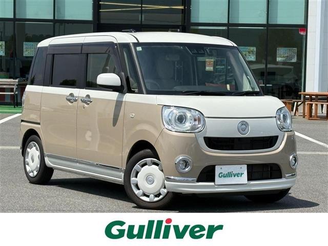 ムーヴキャンバスG メイクアップ SAIII