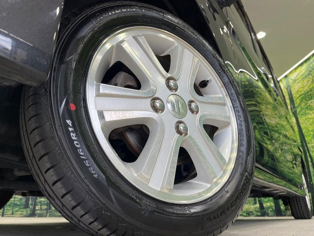 �y14�C���`�A���~�z�C�[���z�O�ςɃ}�b�`�����A���~�z�C�[���𑕒����Ă���܂��B�e��A���~�z�C�[����A�X�^�b�h���X�^�C�����戵�����Ă���܂��B���񂲑��k����������