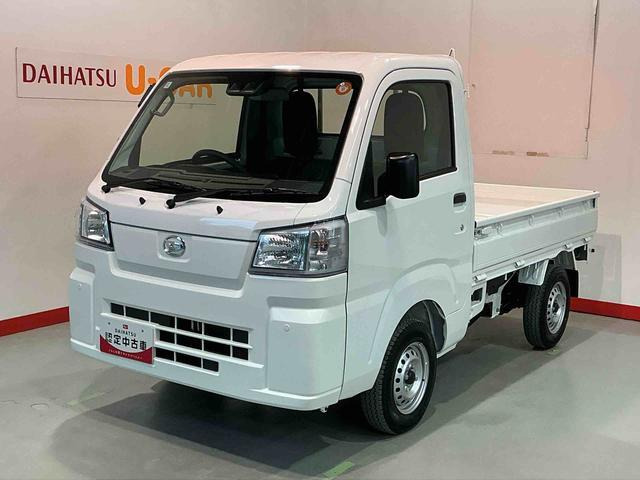 ハイゼットトラックスタンダード 農用スペシャル 4WD