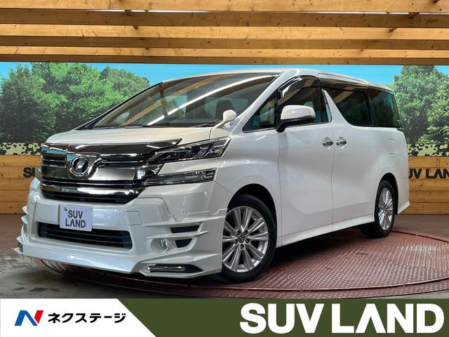 ヴェルファイア2.5 Z