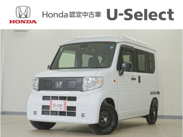 N-VAN e:e: L4