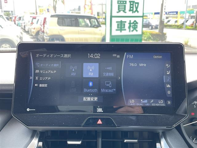 ハリアー2.0 Z レザーパッケージ