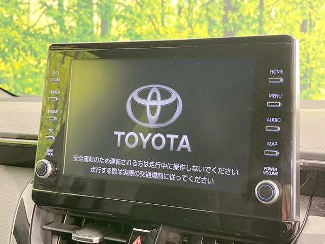 カローラツーリング1.8 ハイブリッド W×B