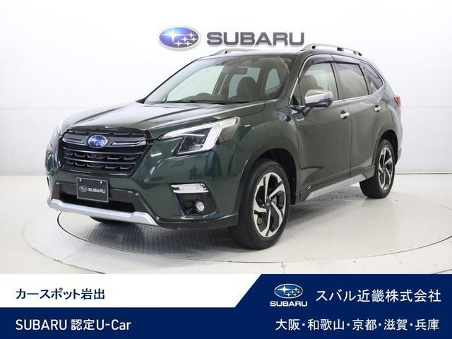 フォレスター2.0 アドバンス 4WD