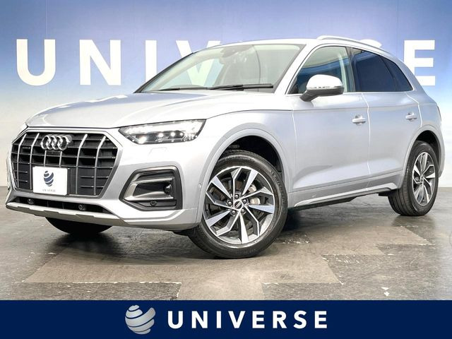 Q5(�A�E�f�B) 40 TDI �N���g�� �A�h�o���X�g �f�B�[�[�� 4WD ���Îԉ摜