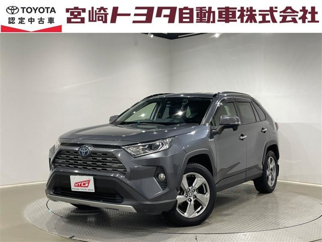 RAV42.5 ハイブリッド G E-Four 4WD