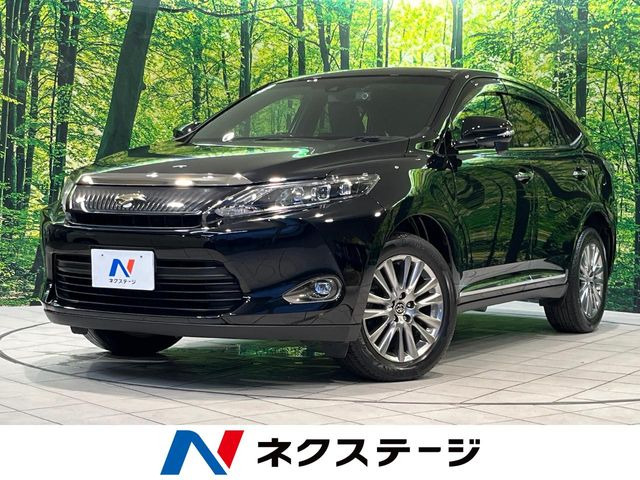 ハリアー2.0 プレミアム