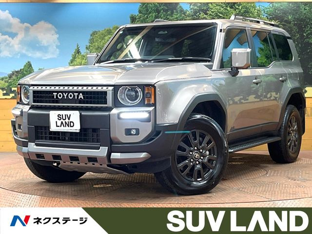 ランドクルーザー2502.8 VX ディーゼル 4WD