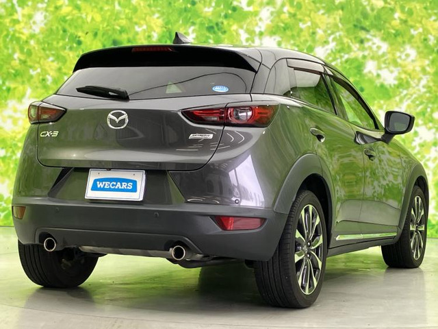 CX-32.0 20S プロアクティブ Sパッケージ