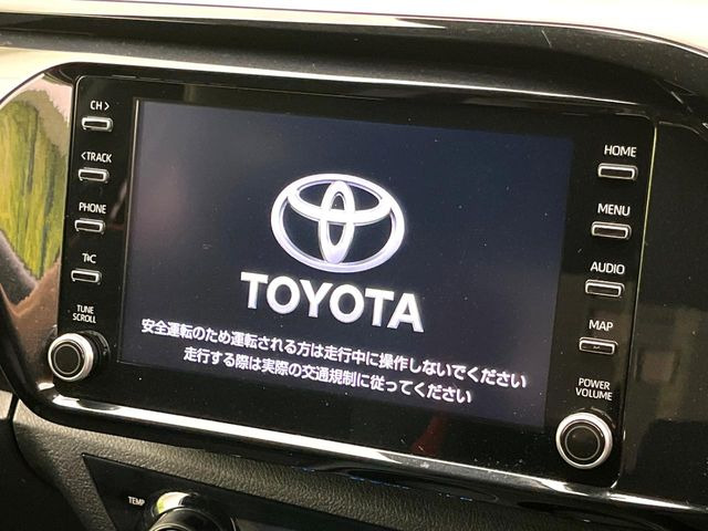 �y8�C���` �f�B�X�v���C�I�[�f�B�I�z���ʂ̃f�B�X�v���C��AppleCarPlay��AndroidAuto�����p�\�B�傫�ȉ�ʂŃX�}�z�i�r�A�v���������p���������܂���