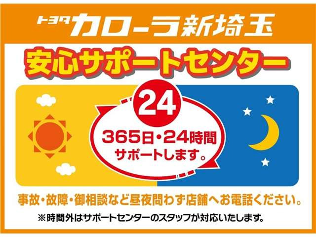 カローラアクシオ1.5 ハイブリッド