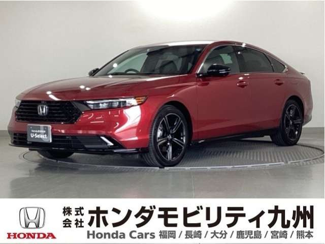 アコード2.0 e:HEV ホンダ センシング 360プラス