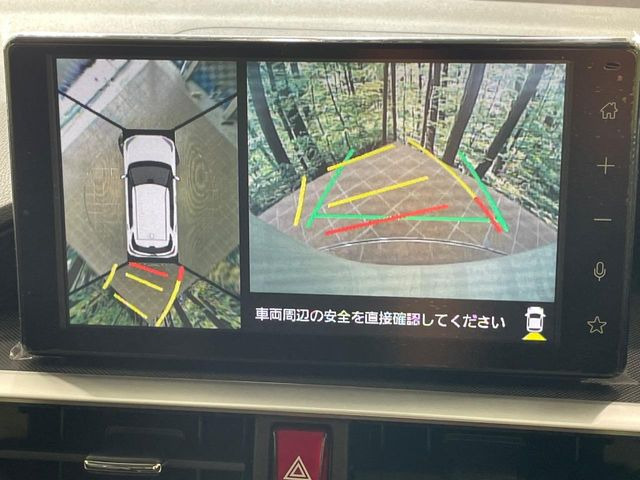 【パノラマモニター】専用のカメラにより、上から見下ろしたような視点で360度クルマの周囲を確認することができます☆死角部分も確認しやすく、狭い場所での切り返しや駐車もスムーズに行えます。