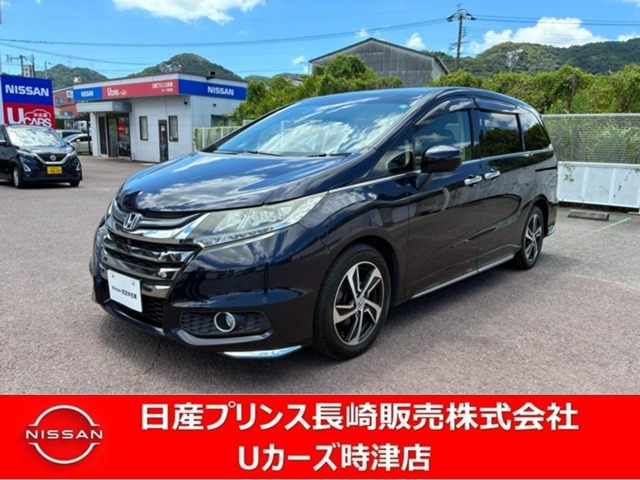 オデッセイ2.4 アブソルート