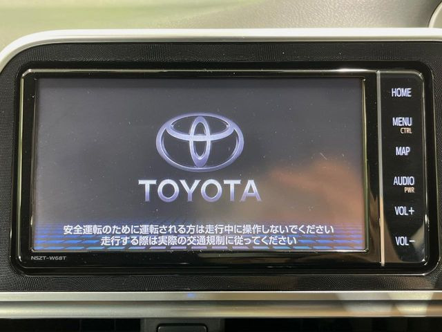 シエンタハイブリッド 1.5 ファンベース G