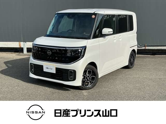 デイズハイウェイスターX プロパイロットエディション