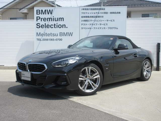 Z4sドライブ 20i Mスポーツ