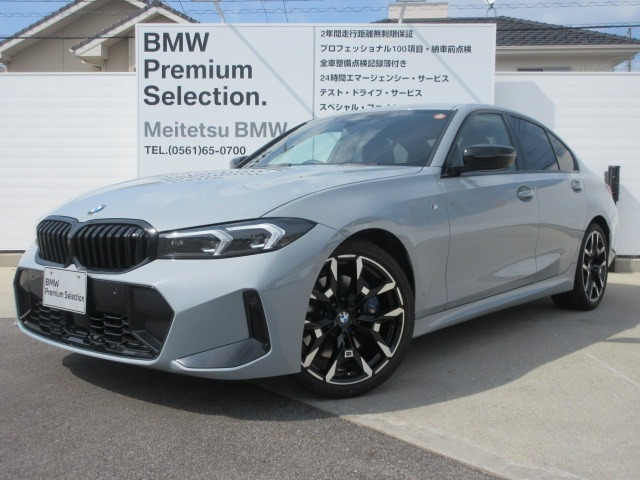 3シリーズセダン318i Mスポーツ