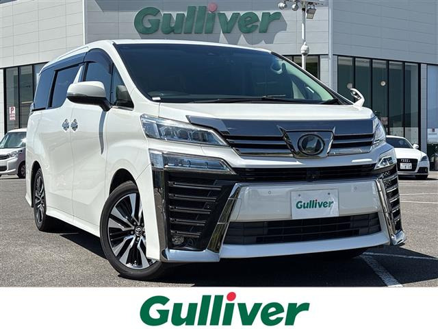 ヴェルファイア3.5 Z Gエディション