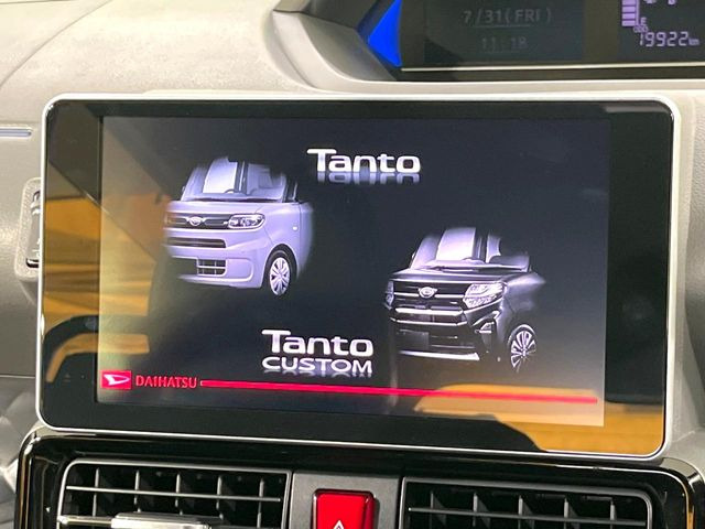 タントカスタムRS セレクション