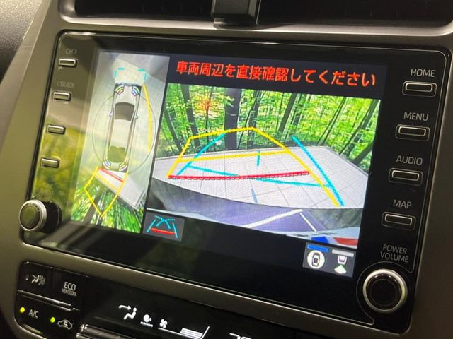 【パノラミックビューモニター】専用のカメラにより、上から見下ろしたような視点で360度クルマの周囲を確認することができます☆死角部分も確認しやすく、狭い場所での切り返しや駐車もスムーズに行えます。