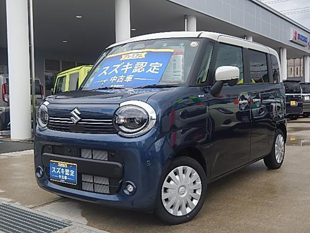 ワゴンRスマイルハイブリッド(HYBRID) X