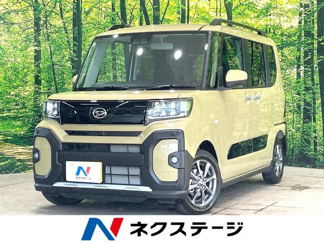 タントファンクロス リミテッド