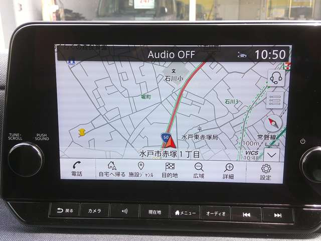 サクラG