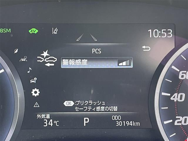 クラウンハイブリッド 2.5 S スポーツスタイル