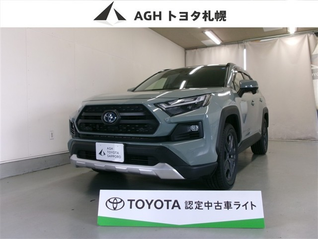 RAV4
