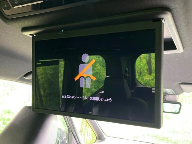 ヴォクシー1.8 ハイブリッド S-Z