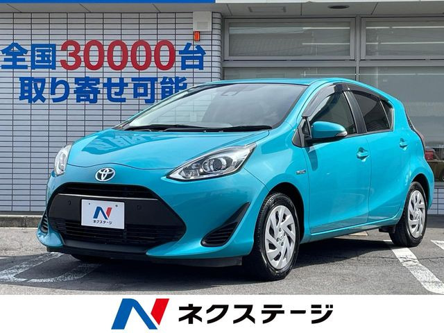 アクア1.5 S