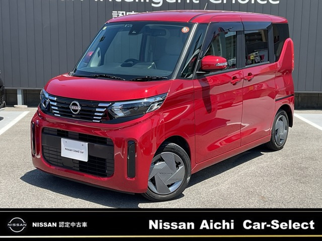 デイズルークスX