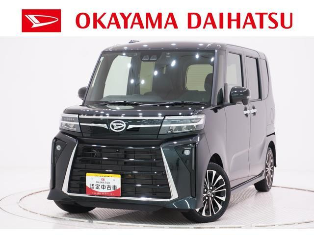 タントカスタムRS