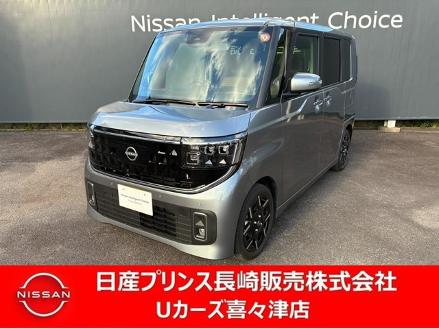 ルークスハイウェイスター Gターボ