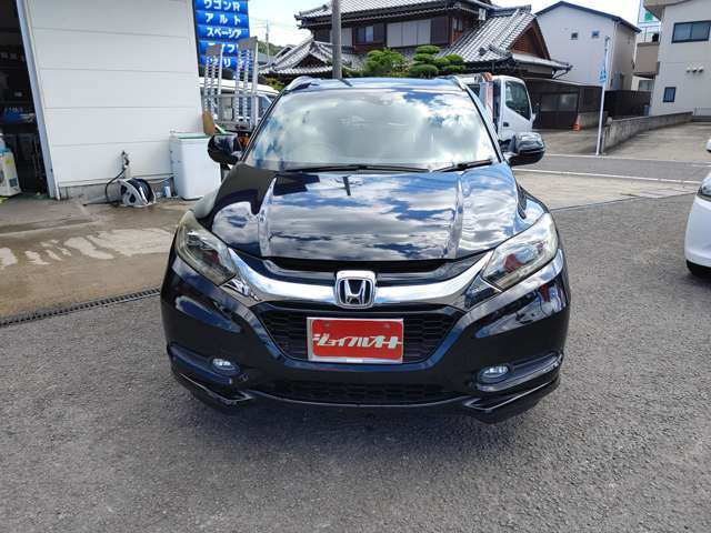 ヴェゼル1.5 ハイブリッド Z スタイルエディション
